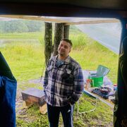 ���������� �������, ���� ������� �������, 29 ���, ������������ ��� ������, ����� � ���������