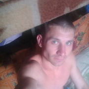  ,   , 32 ,   