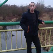 ���������� ����, ���� ������� �����, 39 ���, ������������ ��� c�������� ���������