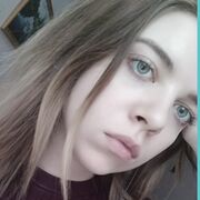 ���������� ����-���������, �����