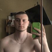  --,  , 21