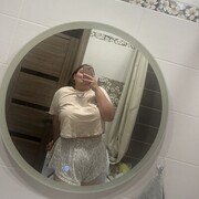  ,   , 20 ,     , c 