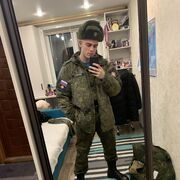 ���������� ����������, ���� ����� �������, 25 ���, ������������ 