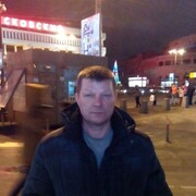 ���������� �����, ���� ������� �������, 54 ����, ������������ ��� ����� � ���������, c�������� ���������