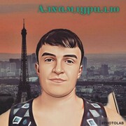 ���������� ������, ���� ������� ����, 34 ����, ������������ ��� ������, ����� � ���������