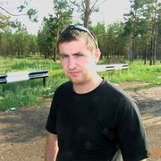 ���������� ��������, ���� ������� �����, 41 ���, ������������ ��� ����� � ���������, c�������� ���������