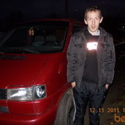 ���������� �������, ���� ������� ������, 43 ����, ������������ ��� ����� � ���������, c�������� ���������