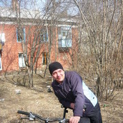 ���������� ����������, ���� ������� ������, 41 ���, ������������ ��� ������