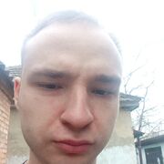  ,  , 25