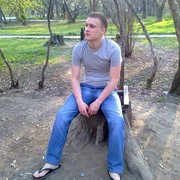 ���������� ��������, ���� ������� �������, 32 ����, ������������ ��� ������, ����� � ���������, c�������� ���������