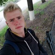  ,  , 26