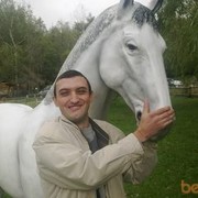 ,   SERJ, 41 ,   ,   , c 
