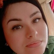  Illingen,   , 32 ,   ,   
