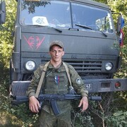 ���������� �����, ���� ������� ������, 33 ����, ������������ ��� ����� � ���������, c�������� ���������