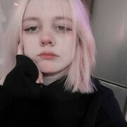 ���������� Adiyaman, ���������