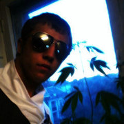 ���������� ���������, ���� ������� ����, 32 ����, ������������ ��� ������, ����� � ���������, c�������� ���������