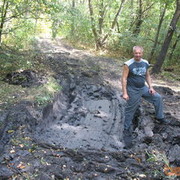 ���������� ��������������, ���� ������� Gera bug, 47 ���, ������������ ��� ������, ���������