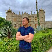 ���������� ���������, ���� ������� �����, 29 ���, ������������ ��� ������, ����� � ���������