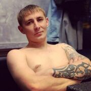 ���������� �����, ���� ������� Ը���, 42 ����, ������������ ��� ������, ����� � ���������, c�������� ���������, ���������