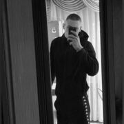 ���������� ������-��-����, ���� ����� �����, 20 ���, ������������ ��� ������, ����� � ���������