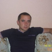 ���������� �����, ���� ������� ����, 43 ����, ������������ ��� ������, ����� � ���������, c�������� ���������