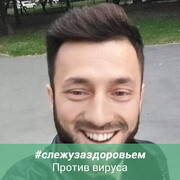 ���������� ������, ���� ������� ����, 34 ����, ������������ ��� ������, ����� � ���������, c�������� ���������