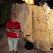 ���������� �����, ���� ������� �����, 51 ���, ������������ ��� ������, ����� � ���������