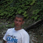 ���������� ���������, ���� ������� ����������, 39 ���, ������������ ��� ������, ����� � ���������