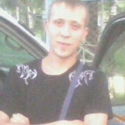 ���������� ����, ���� ������� ����, 39 ���, ������������ ��� ������