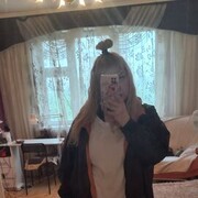  ,   Svetlana, 43 ,     , c 