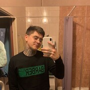 ���������� �����-���������, ���� ����� Maks, 24 ����, ������������ ��� ������, ����� � ���������, c�������� ���������, ���������