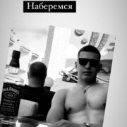 ���������� ����, ���� ����� ������, 23 ����, ������������ ��� ������, ����� � ���������