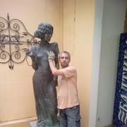 ���������� �������, ���� ������� �������, 40 ���, ������������ ��� ������, ����� � ���������, c�������� ���������