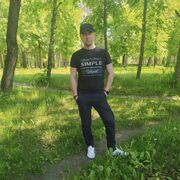 ���������� �����, ���� ������� ������, 38 ���, ������������ ��� ������, ����� � ���������, c�������� ���������