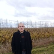 ���������� ���, ���� ������� ������, 44 ����, ������������ ��� ����� � ���������, c�������� ���������, ���������