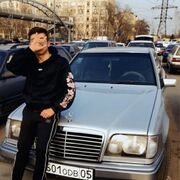 ���������� ������, ���� ������� Islam, 27 ���, ������������ ��� ������, ����� � ���������