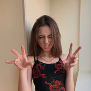 ���������� ������, ���� ������� �����, 21 ���, ������������ ��� ������, ����� � ���������, c�������� ���������