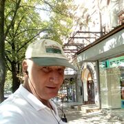  ,  Srg, 53