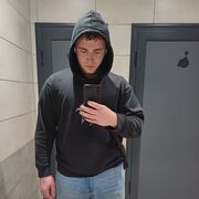  ,  Alexandru, 18