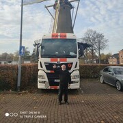 ���������� ������, ���� ������� ����, 53 ����, ������������ ��� ������, ����� � ���������