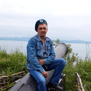  -,   , 54 ,   ,   , c 