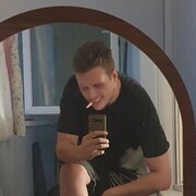 ���������� �����-���������, ���� ������� Vi, 29 ���, ������������ ��� ������, ����� � ���������