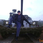 ���������� �����������, ���� ������� �������, 40 ���, ������������ ��� ������