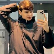 ���������� �������, ���� ����� Emirhan, 21 ���, ������������ ��� ������, ����� � ���������