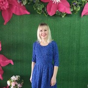 ���������� ��������, ���� ������� �����, 44 ����, ������������ 