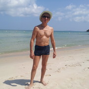 ���������� ����, ���� ������� �����, 45 ���, ������������ ��� ������, ����� � ���������, c�������� ���������