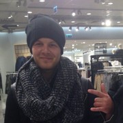 ���������� ������, ���� ������� ����, 29 ���, ������������ ��� ������, ����� � ���������, c�������� ���������