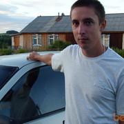 ���������� �����, ���� ������� ���������, 42 ����, ������������ ��� ������, ����� � ���������, c�������� ���������