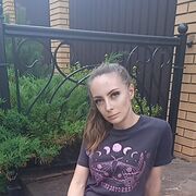 ���������� ������, ���� ������� ��������, 43 ����, ������������ ��� ������, ����� � ���������