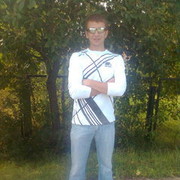 ���������� ��������, ���� ������� ����, 33 ����, ������������ ��� ����� � ���������, c�������� ���������